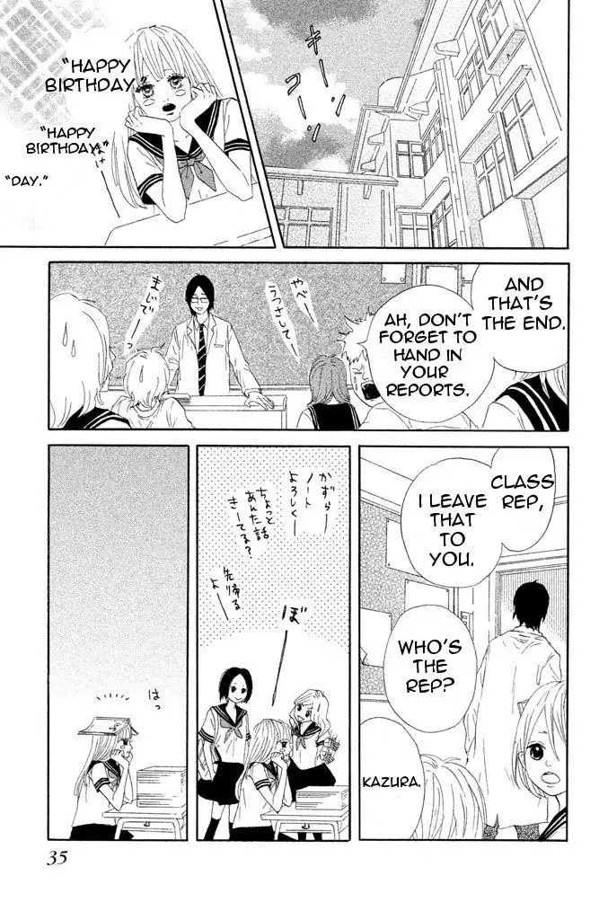 Toremororetora Chapter 1 page 35