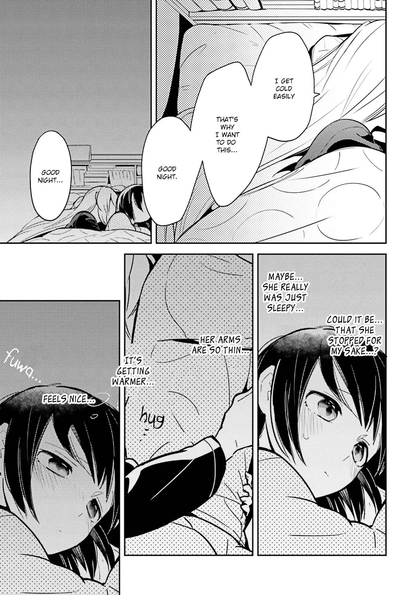Even If It Was Just Once, I Regret It Chapter 2.2 page 9