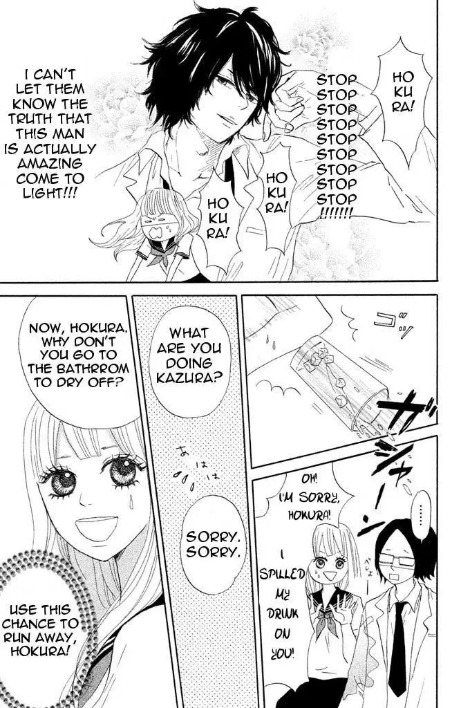 Toremororetora Chapter 2 page 29