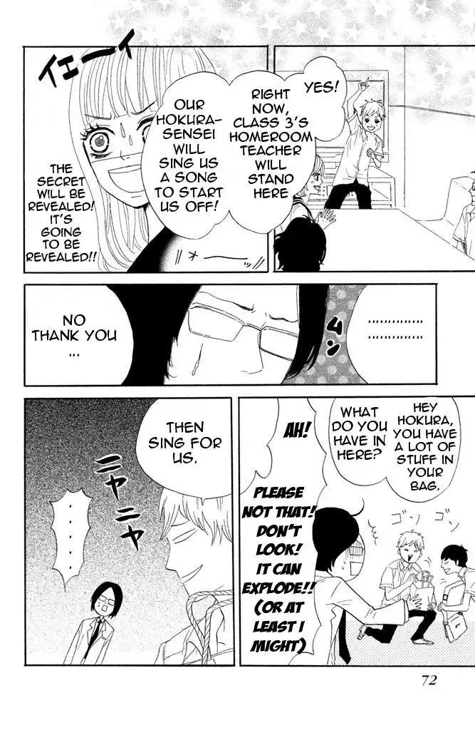 Toremororetora Chapter 2 page 28