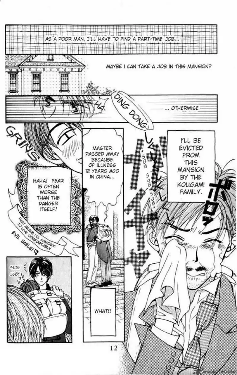 Toraware no Minoue Chapter 1 page 10