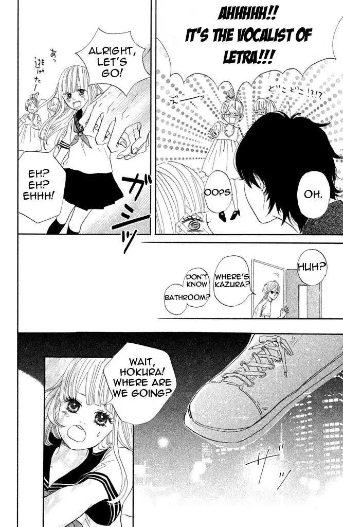 Toremororetora Chapter 2 page 36