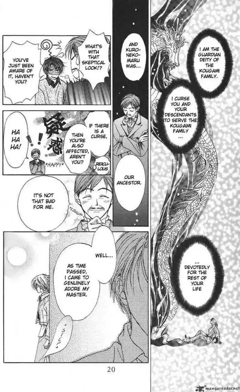 Toraware no Minoue Chapter 1 page 18