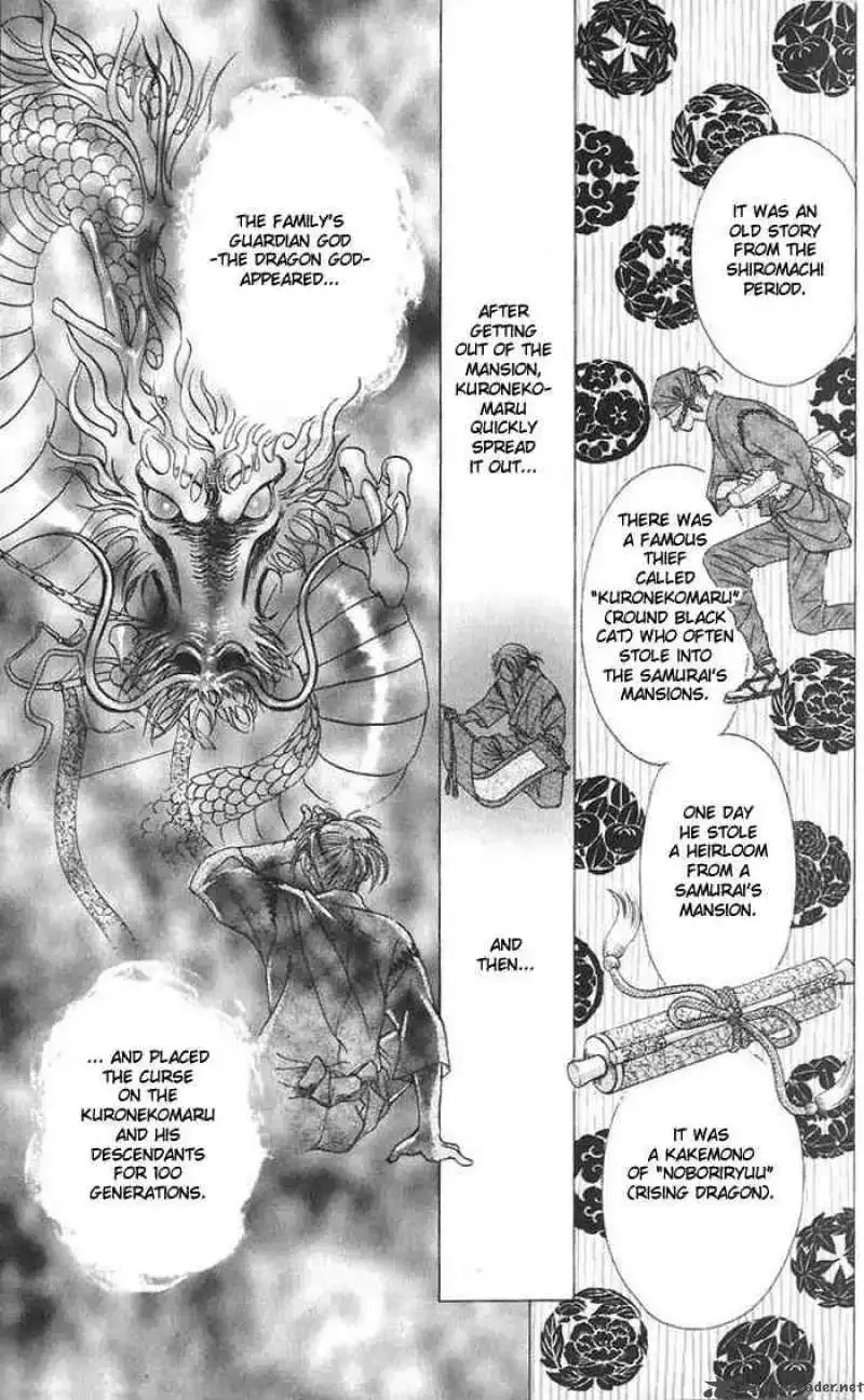 Toraware no Minoue Chapter 1 page 17