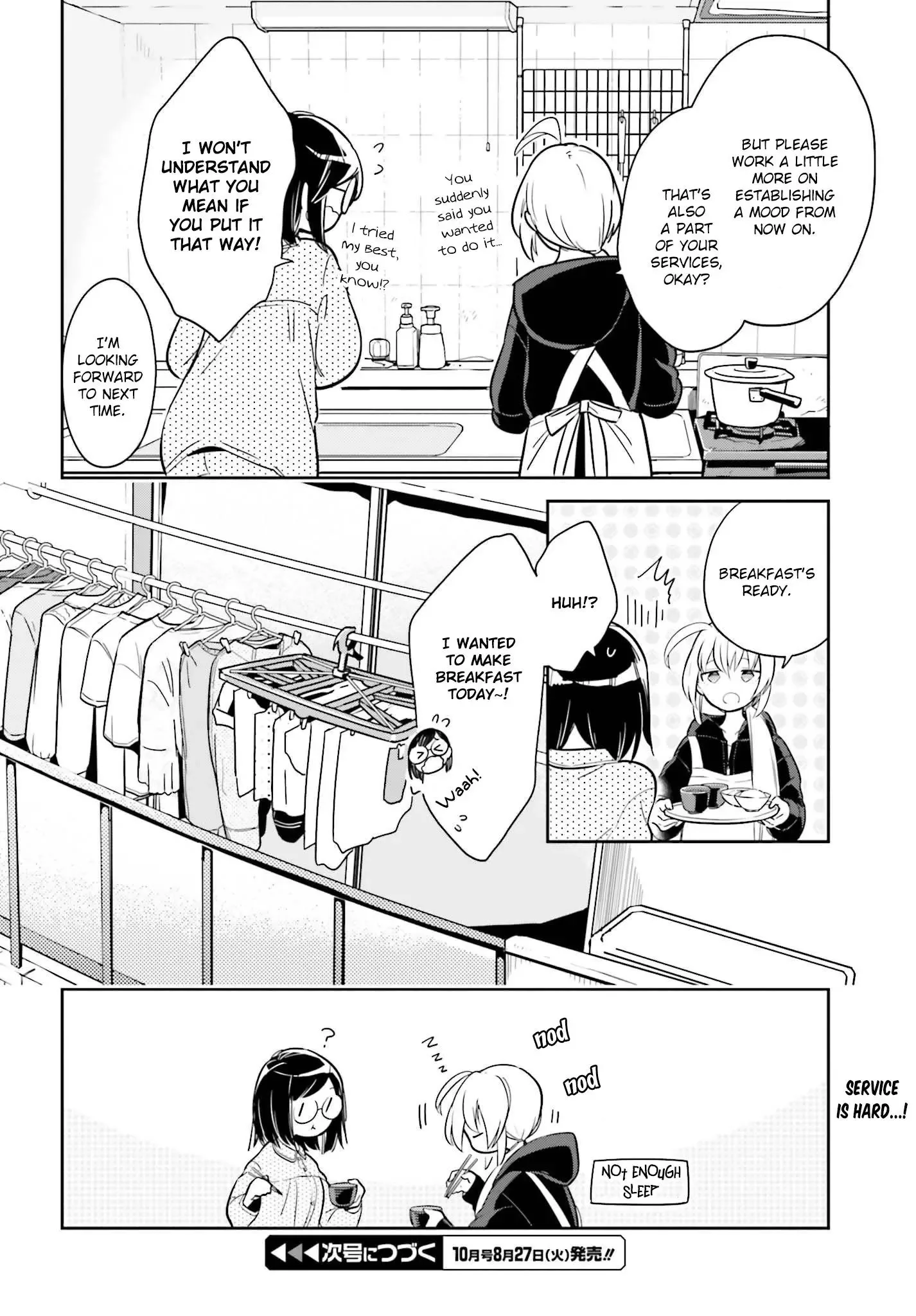 Even If It Was Just Once, I Regret It Chapter 2.2 page 12