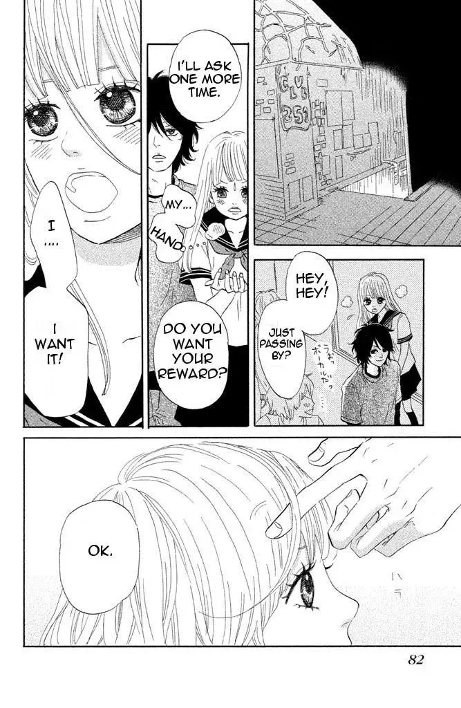 Toremororetora Chapter 2 page 38