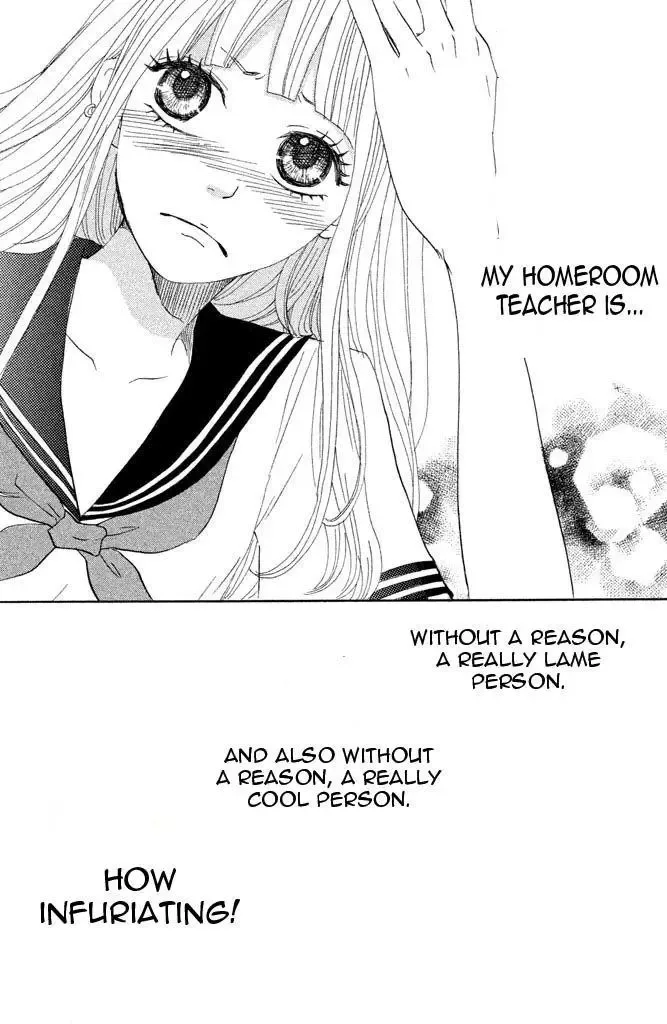 Toremororetora Chapter 2 page 42