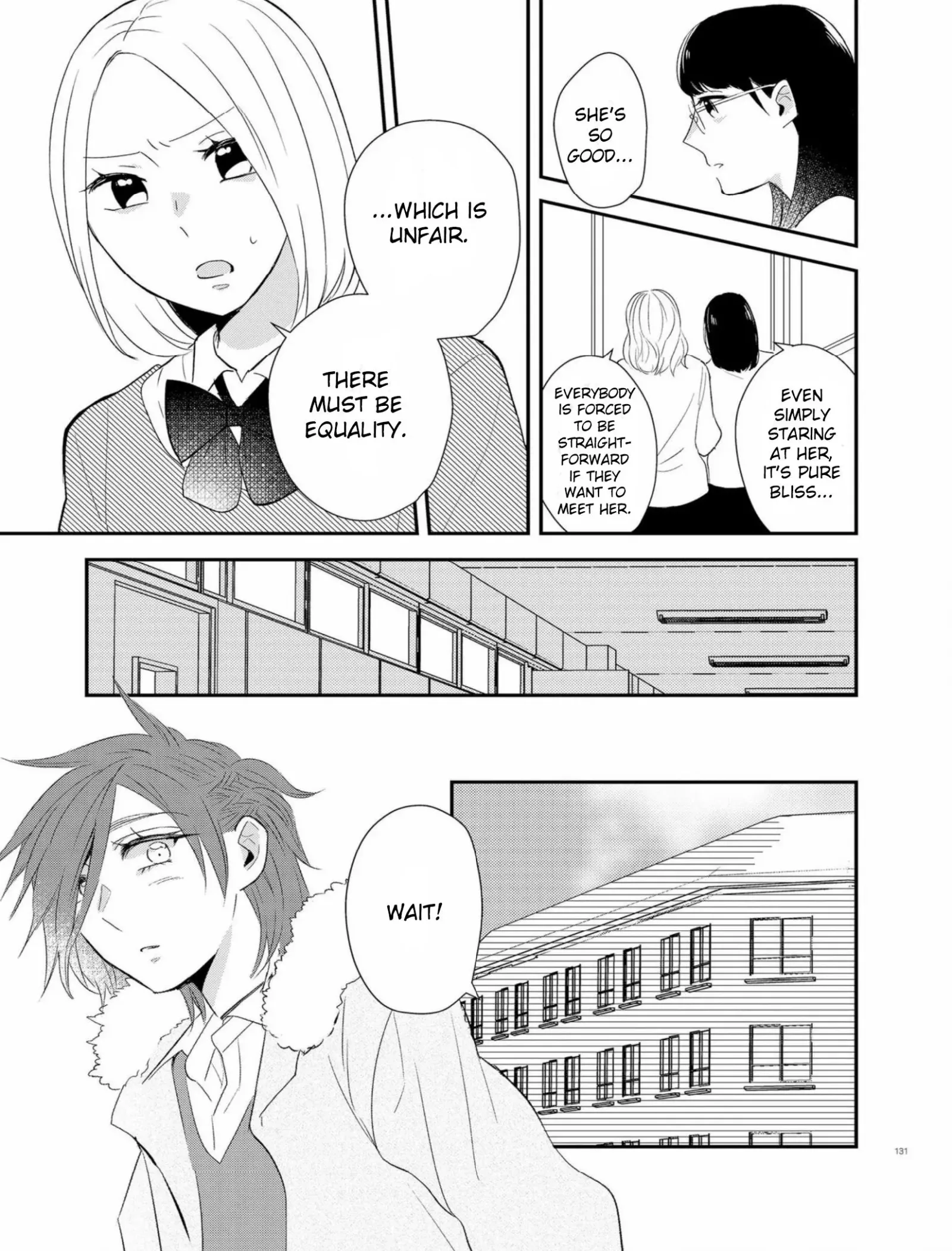 Touma-kun Chapter 4 page 3