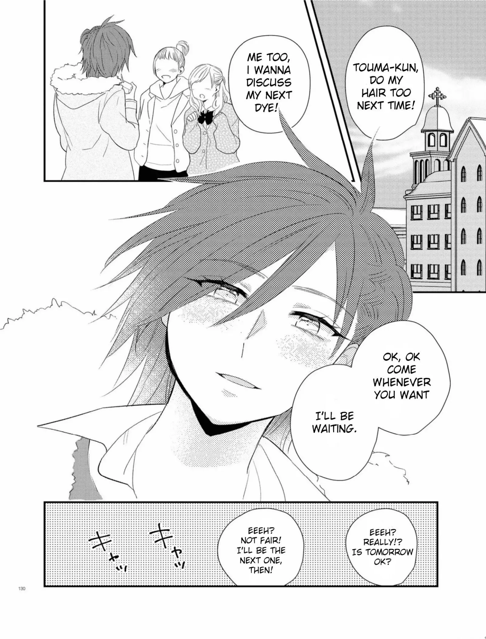 Touma-kun Chapter 4 page 2