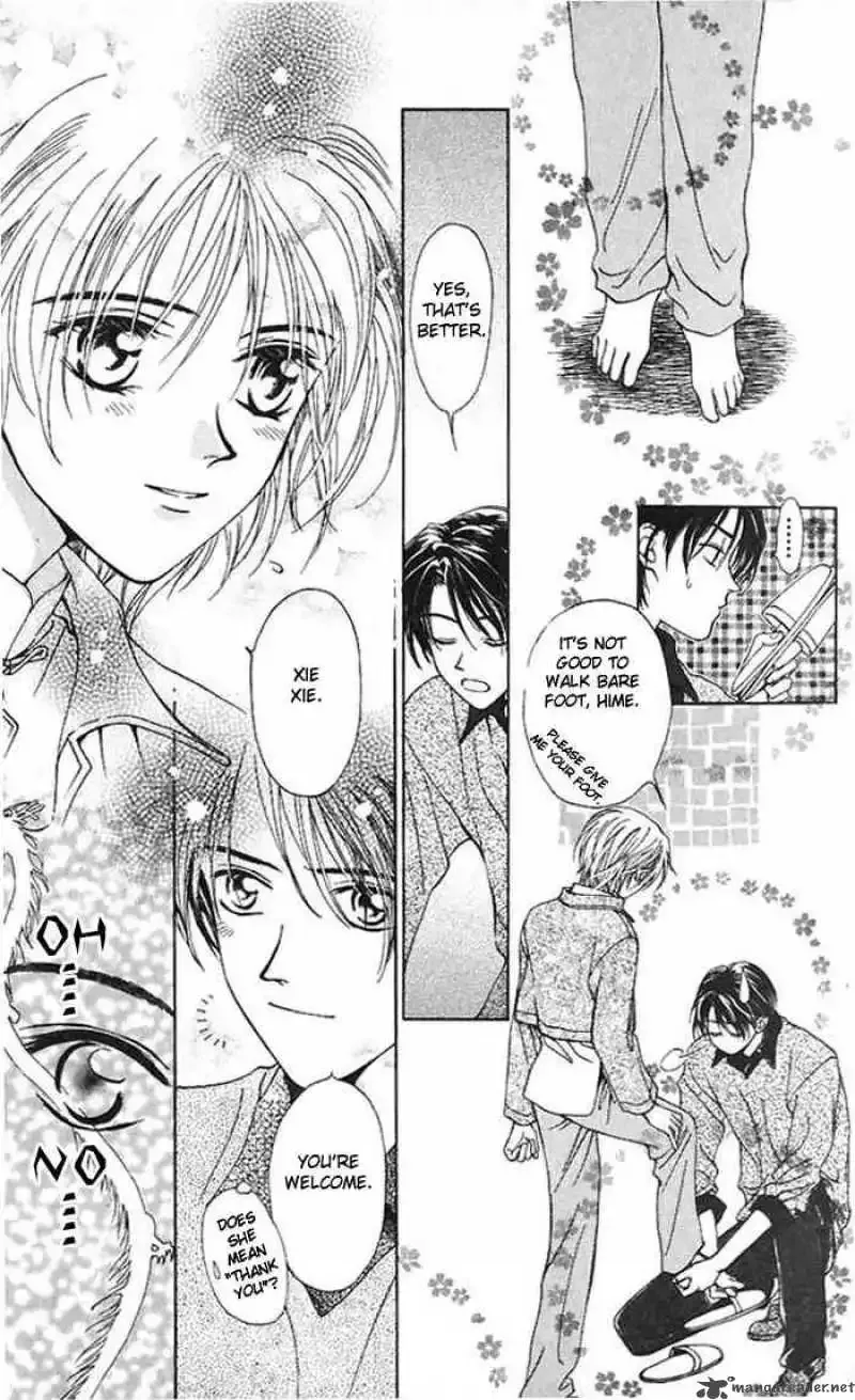 Toraware no Minoue Chapter 1 page 21