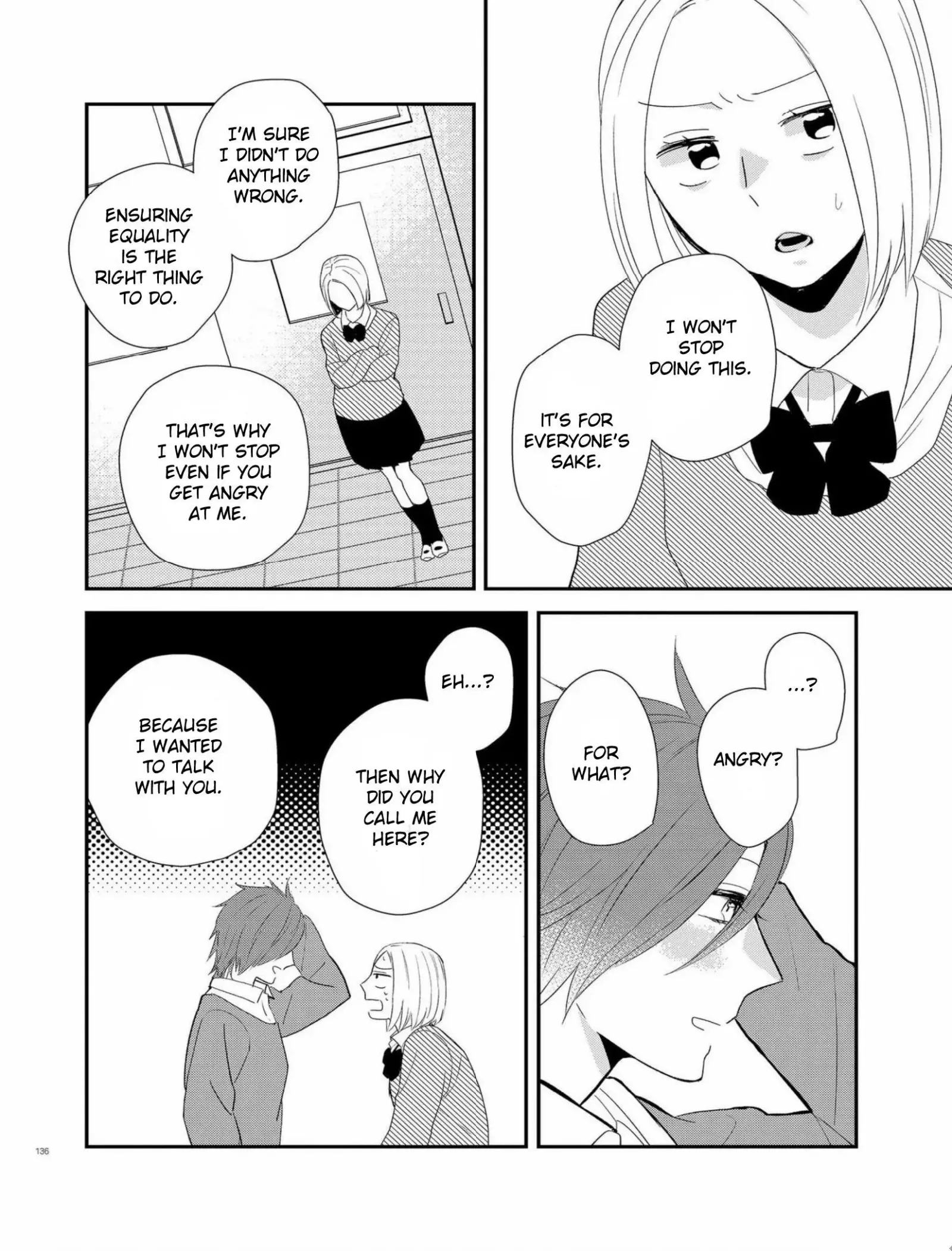 Touma-kun Chapter 4 page 8