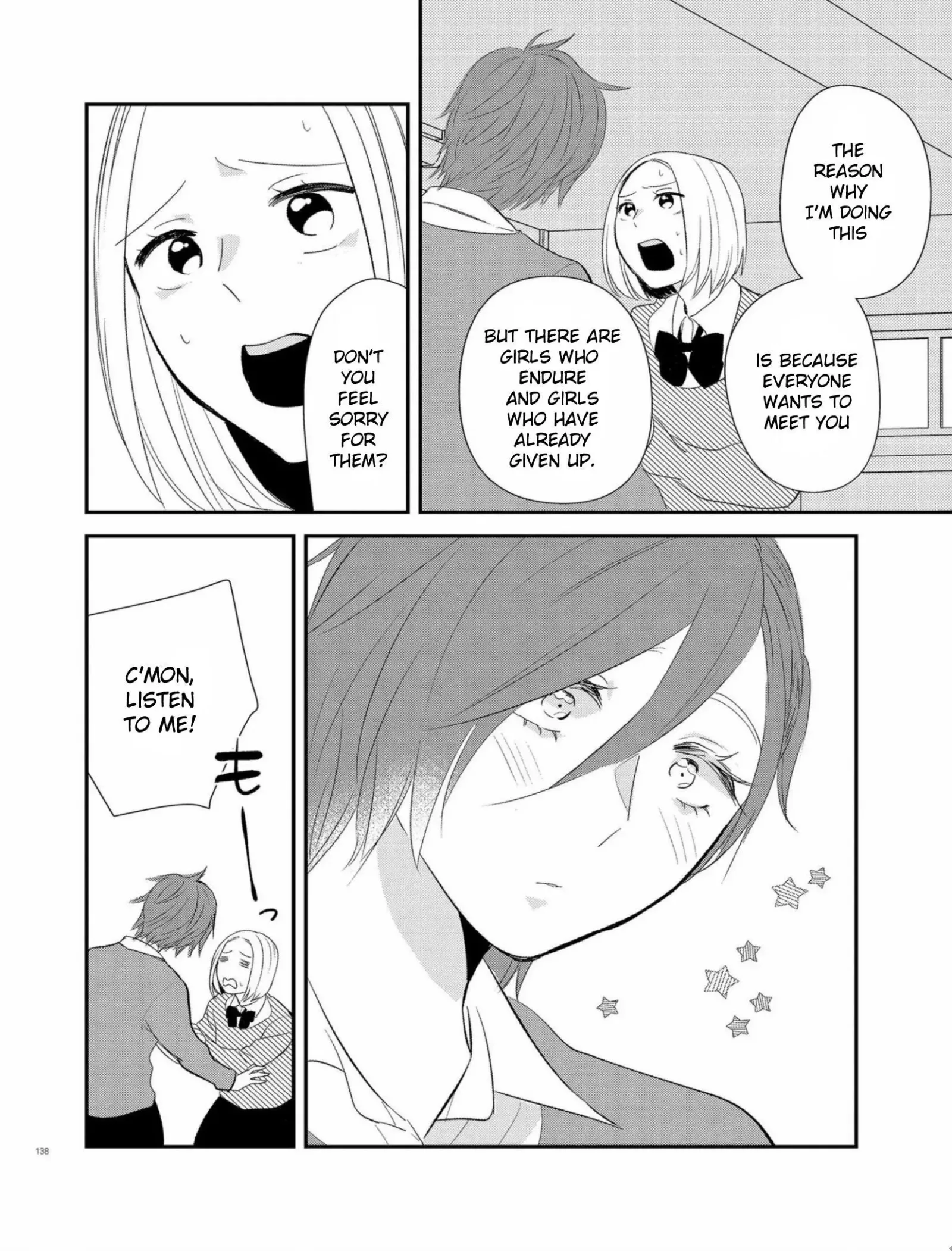 Touma-kun Chapter 4 page 10