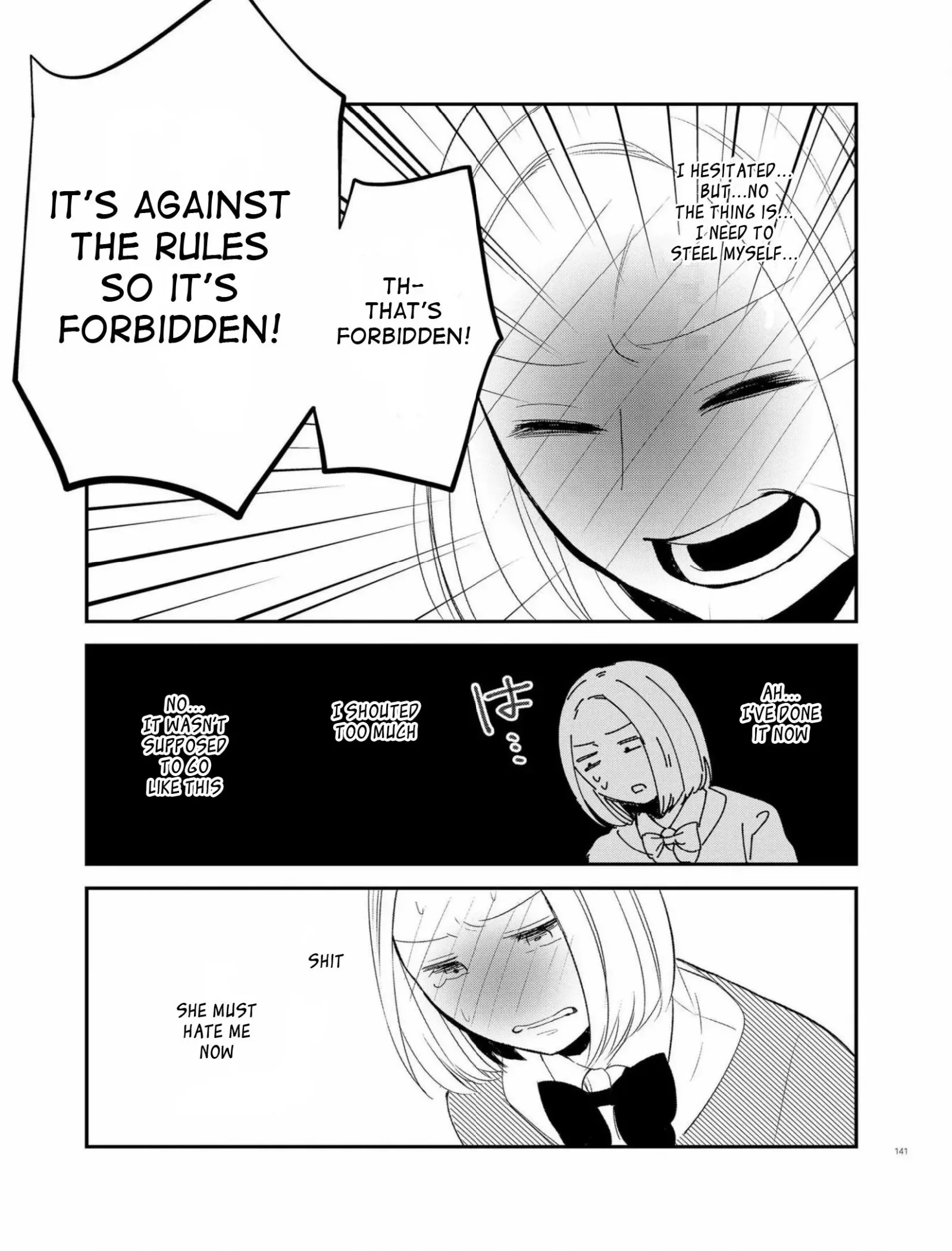 Touma-kun Chapter 4 page 13