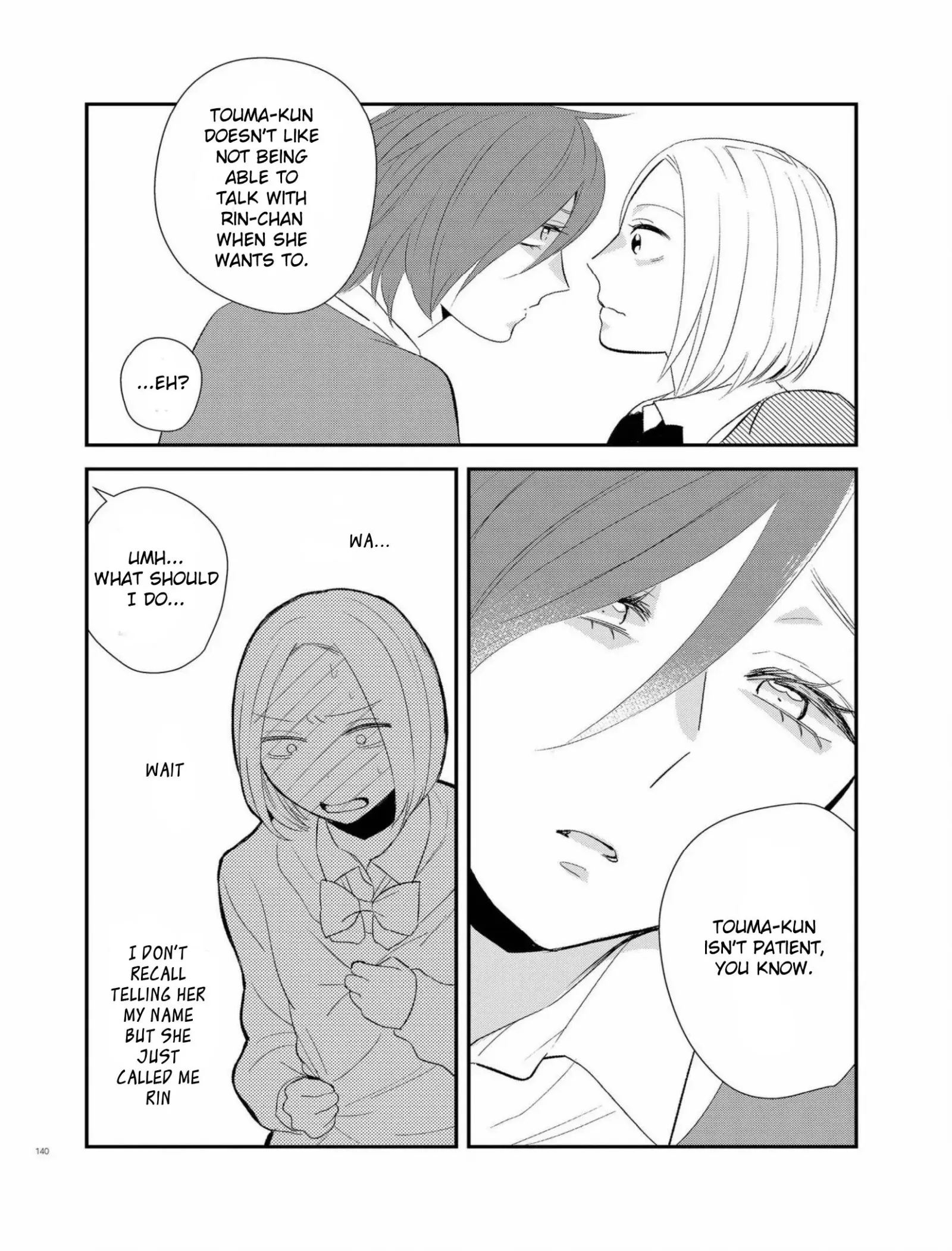 Touma-kun Chapter 4 page 12
