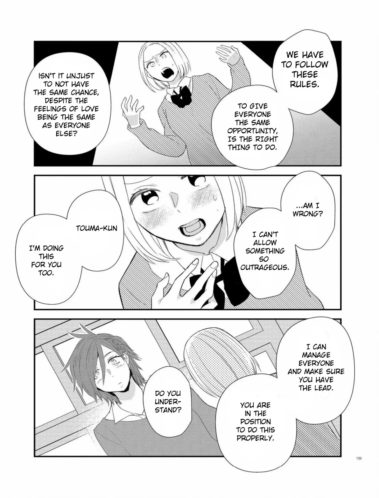 Touma-kun Chapter 4 page 11