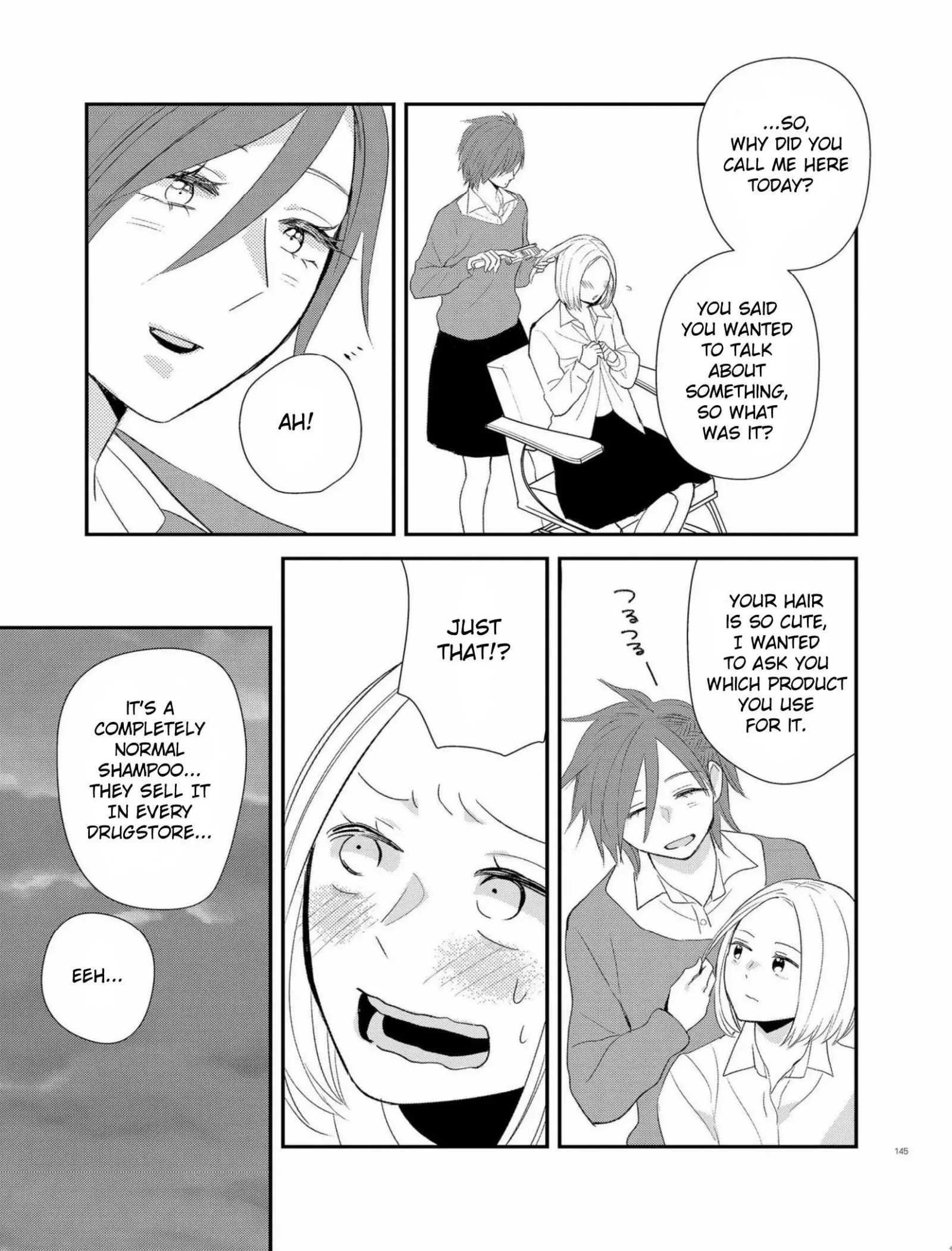 Touma-kun Chapter 4 page 17