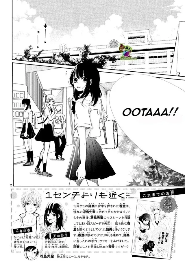 1-Senchi yori mo Chikaku Chapter 4 page 4