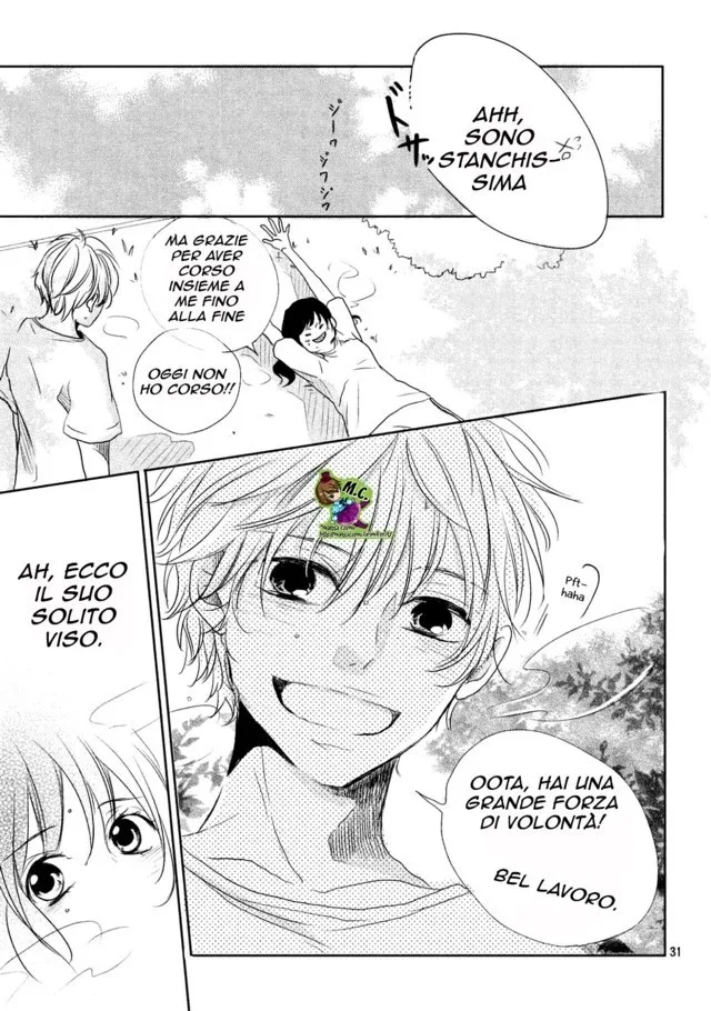 1-Senchi yori mo Chikaku Chapter 4 page 33