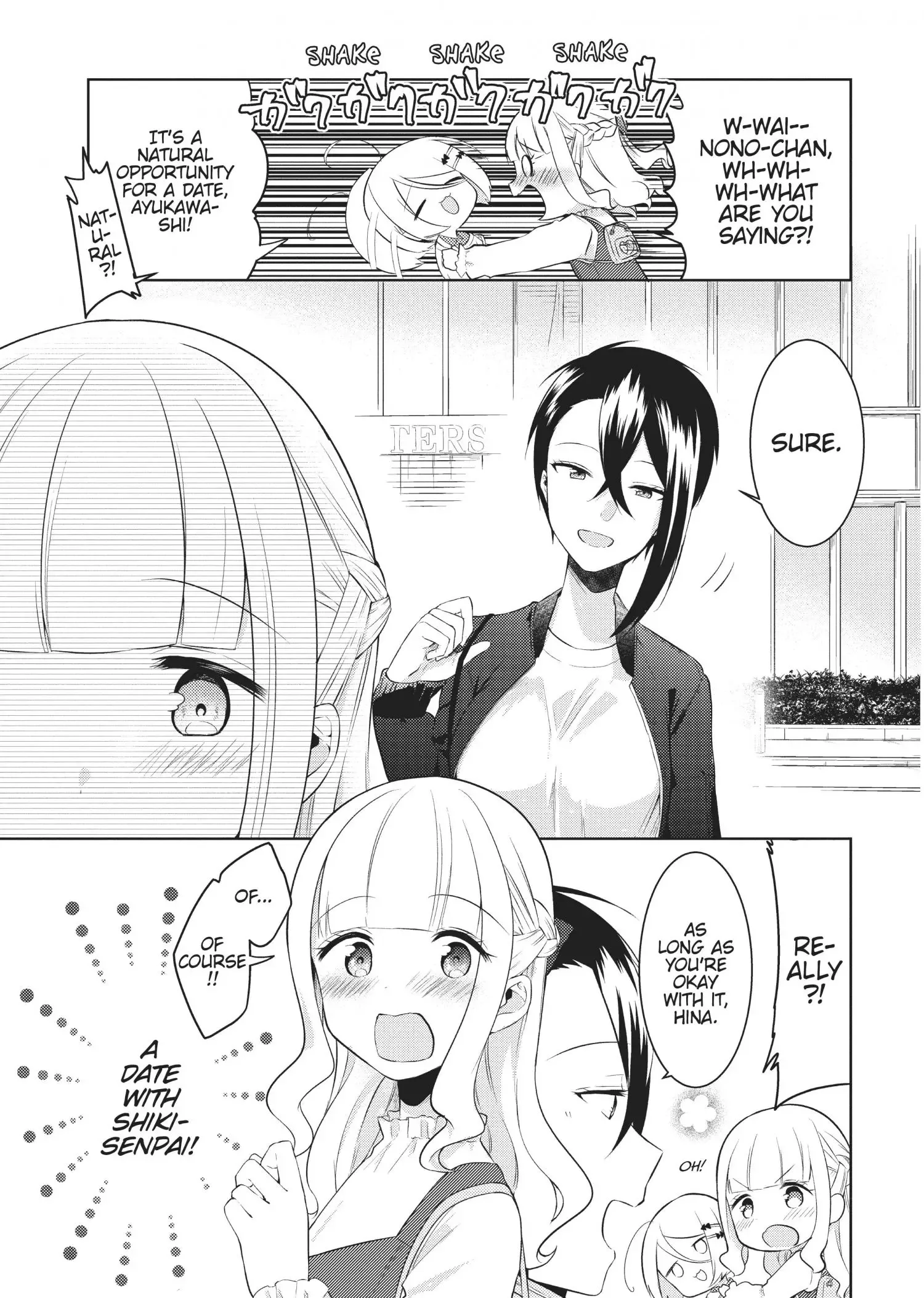 Ikemen Sugidesu Shiki-senpai! Chapter 3 page 7