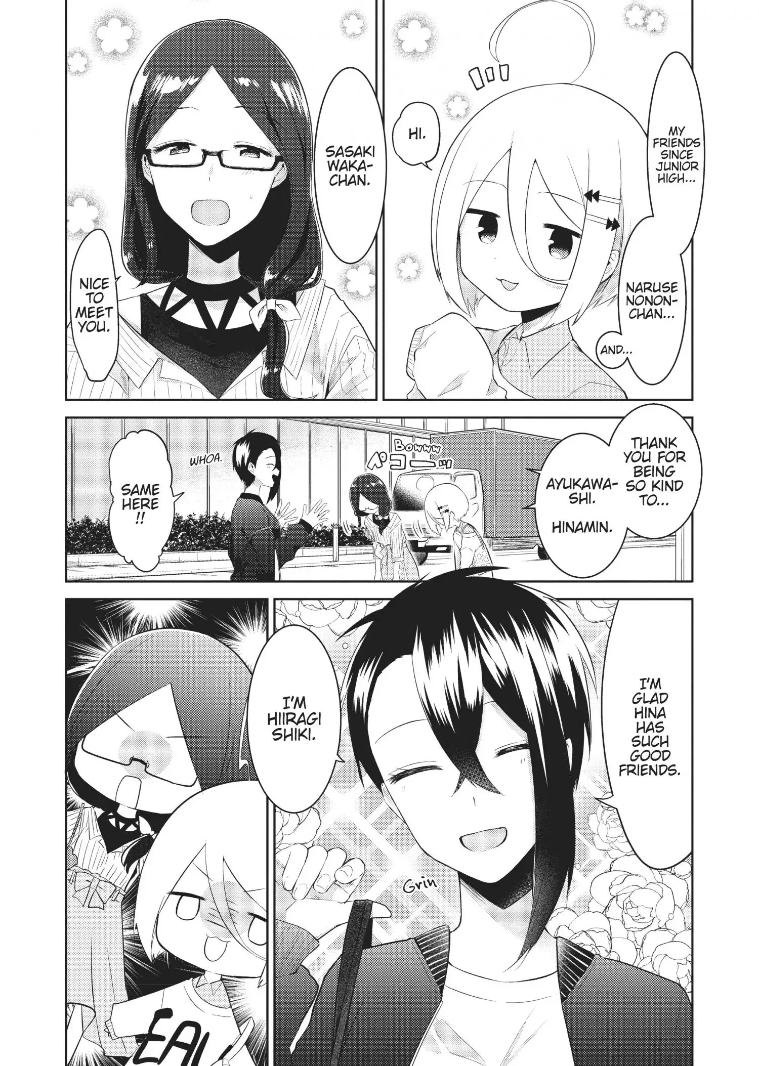 Ikemen Sugidesu Shiki-senpai! Chapter 3 page 5