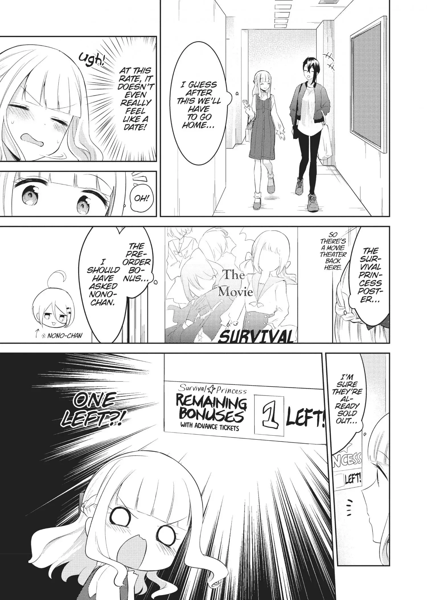 Ikemen Sugidesu Shiki-senpai! Chapter 3 page 16