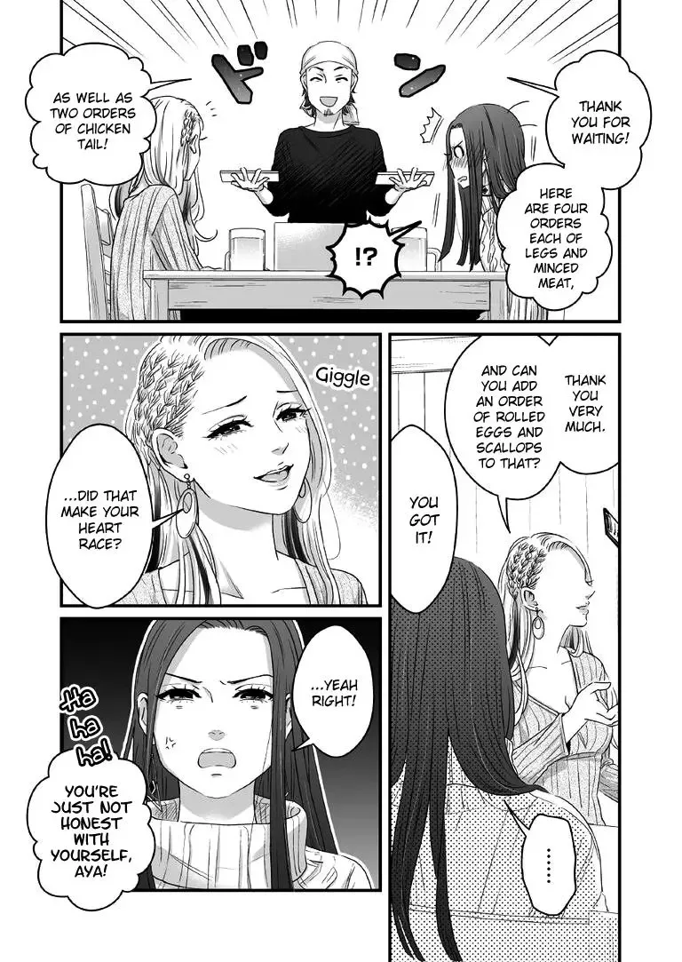 Lily Marble Chapter 3 page 8