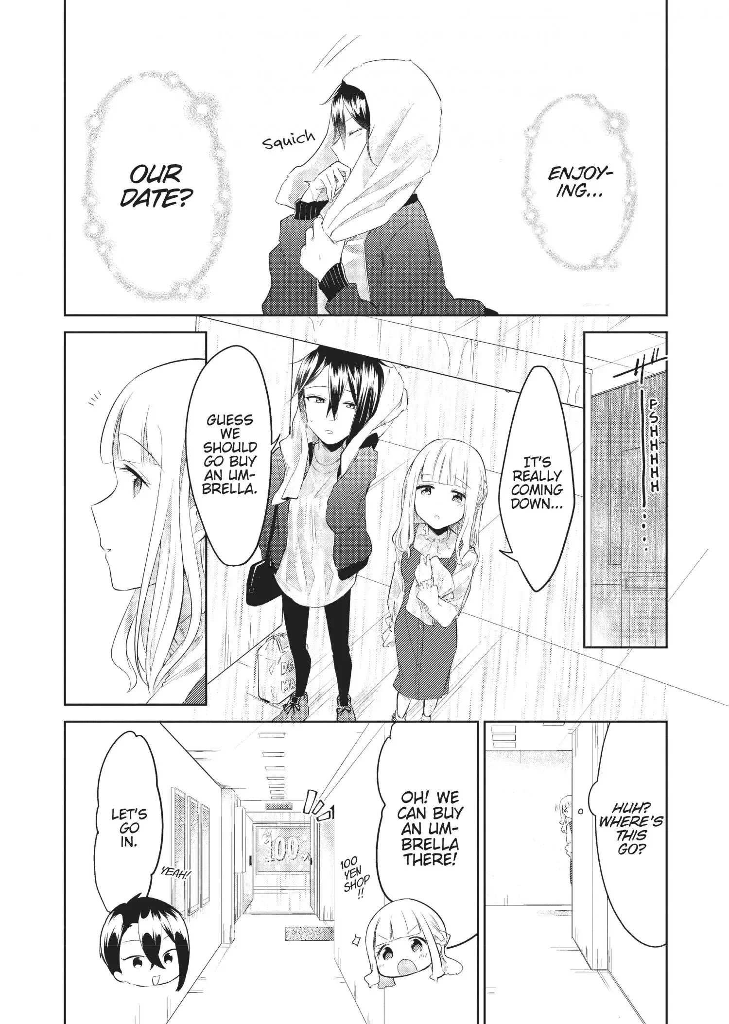Ikemen Sugidesu Shiki-senpai! Chapter 3 page 15
