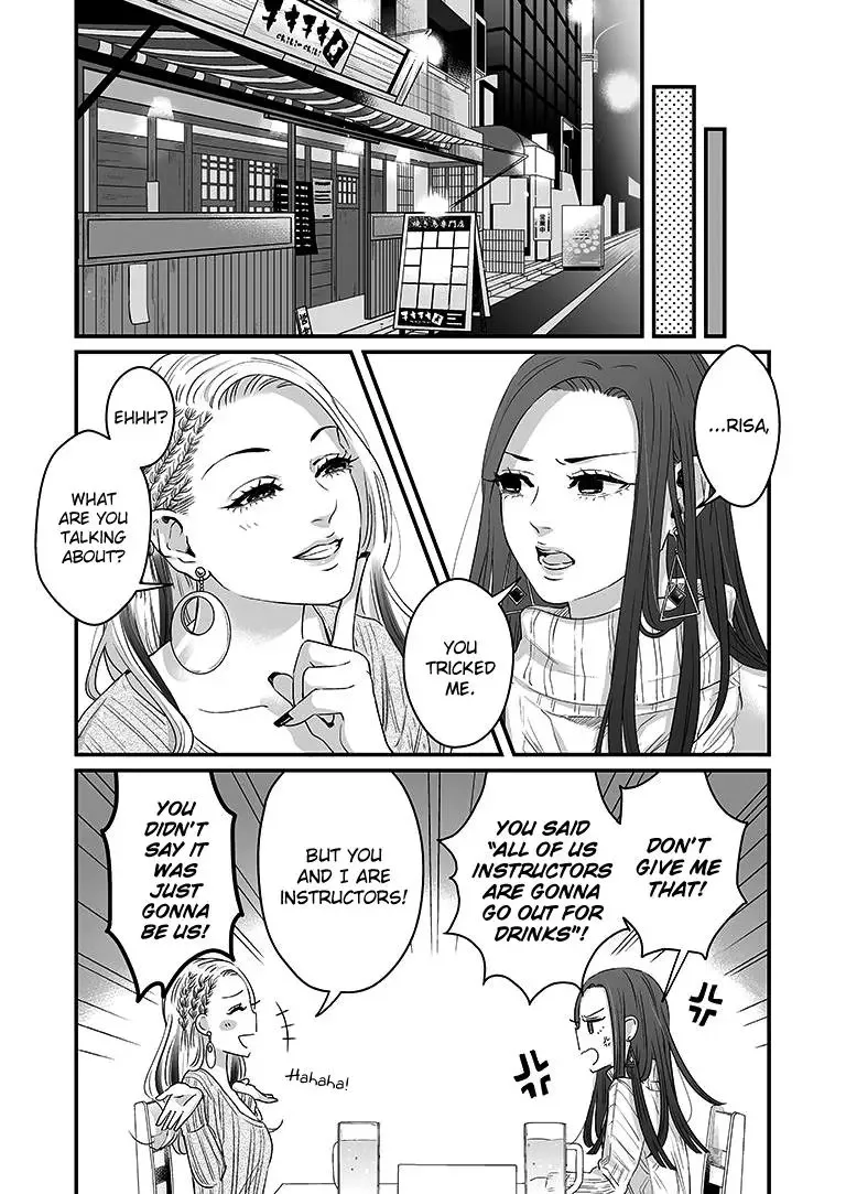 Lily Marble Chapter 3 page 4