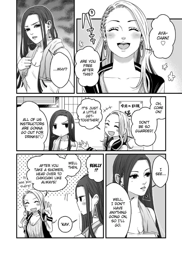 Lily Marble Chapter 3 page 3