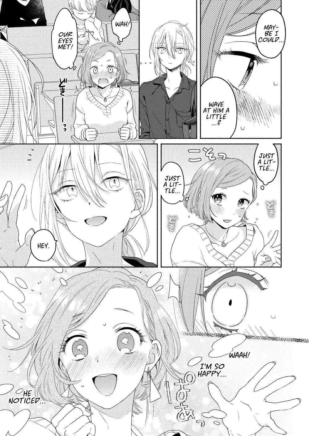 Handsome Girl and Sheltered Girl Chapter 2 page 3