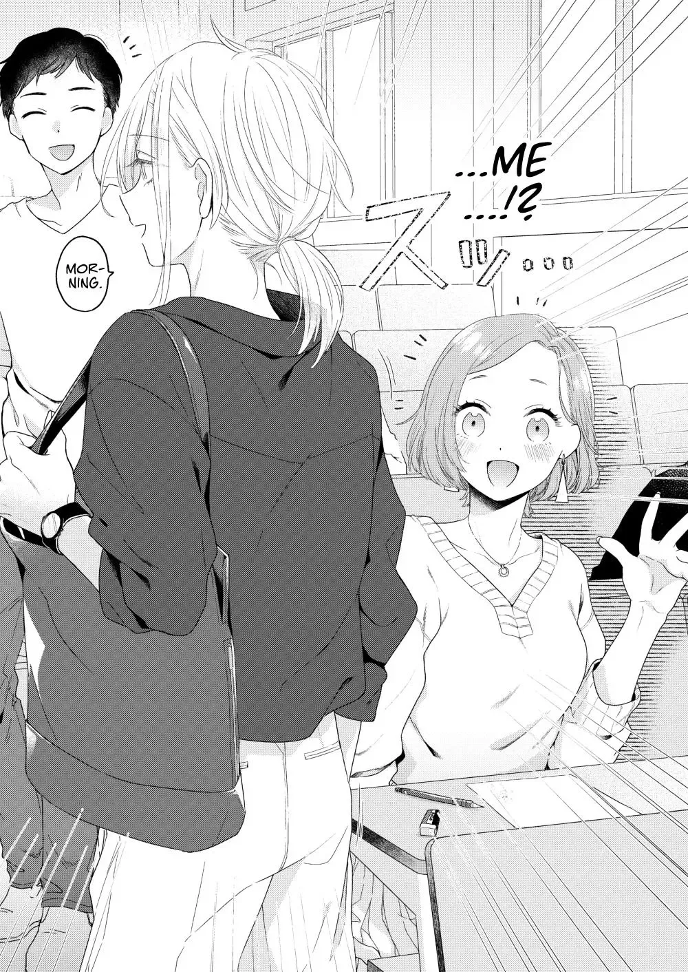 Handsome Girl and Sheltered Girl Chapter 2 page 4