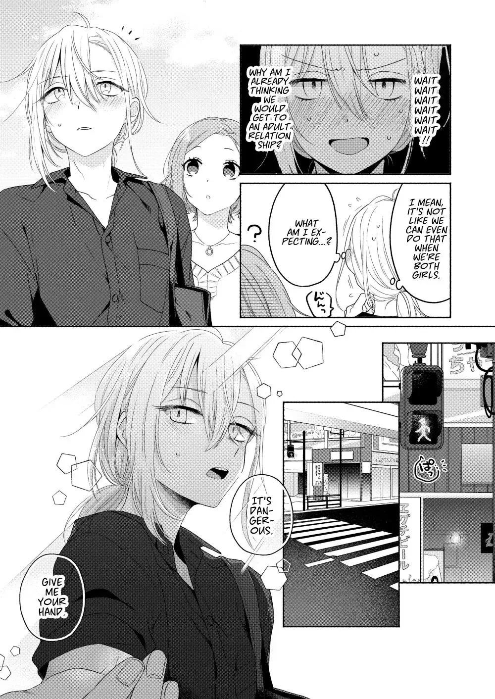 Handsome Girl and Sheltered Girl Chapter 2 page 10