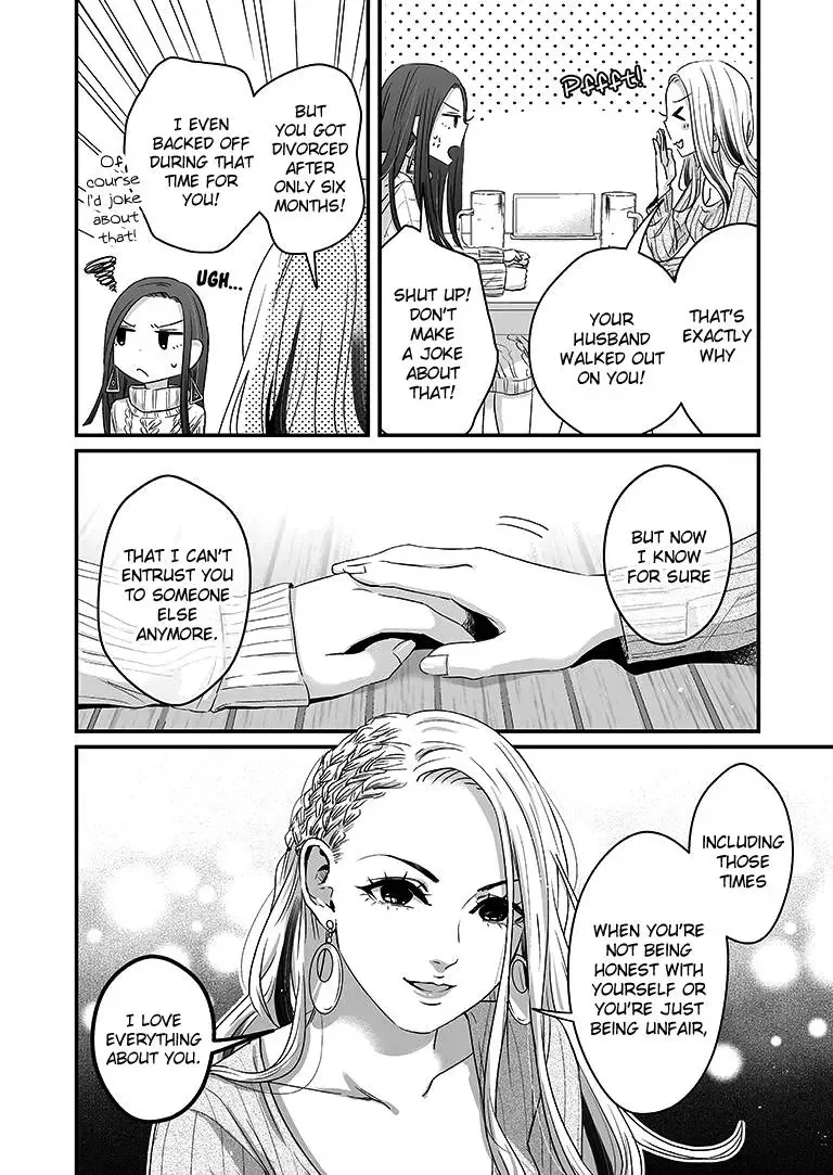 Lily Marble Chapter 3 page 9