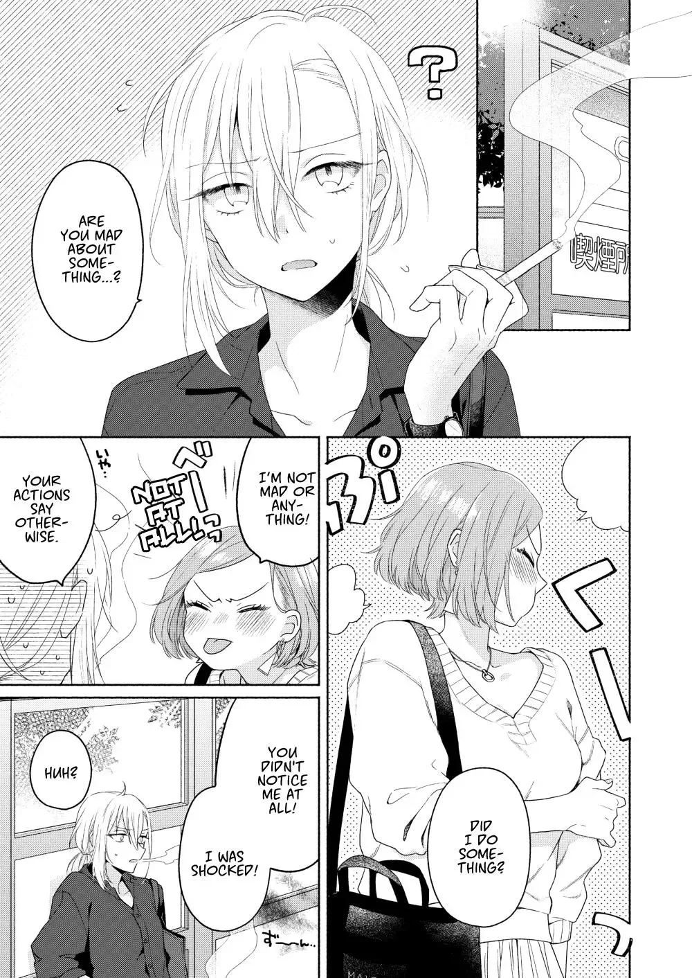 Handsome Girl and Sheltered Girl Chapter 2 page 5