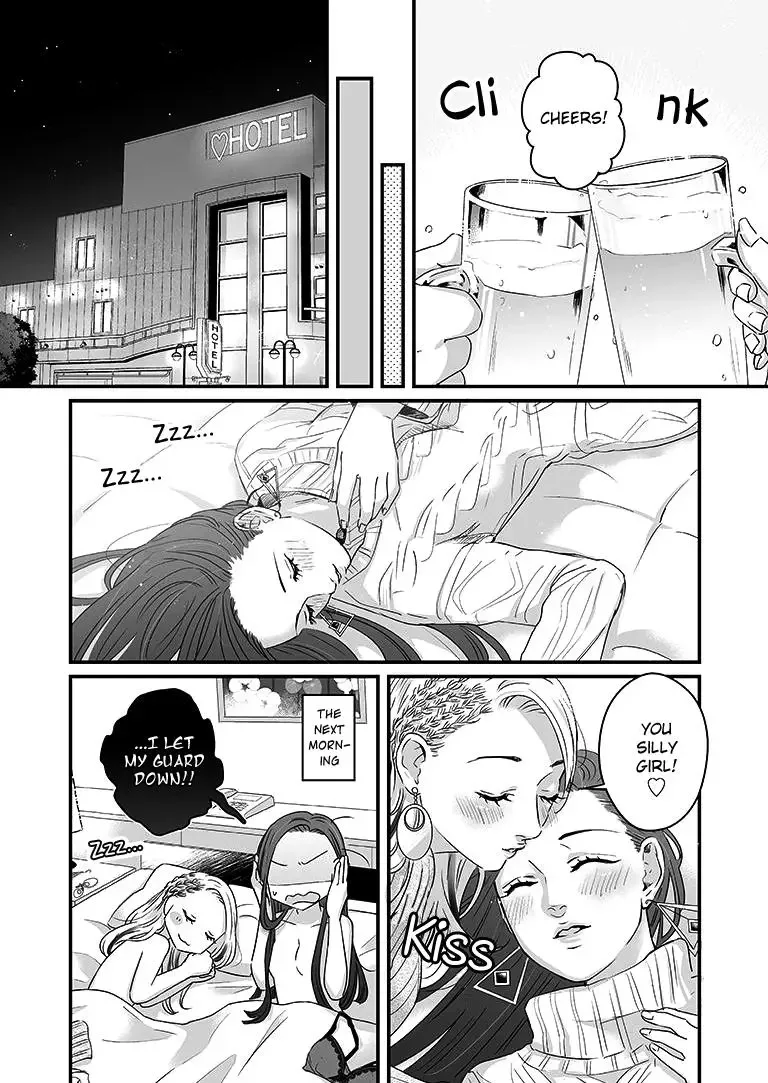 Lily Marble Chapter 3 page 13