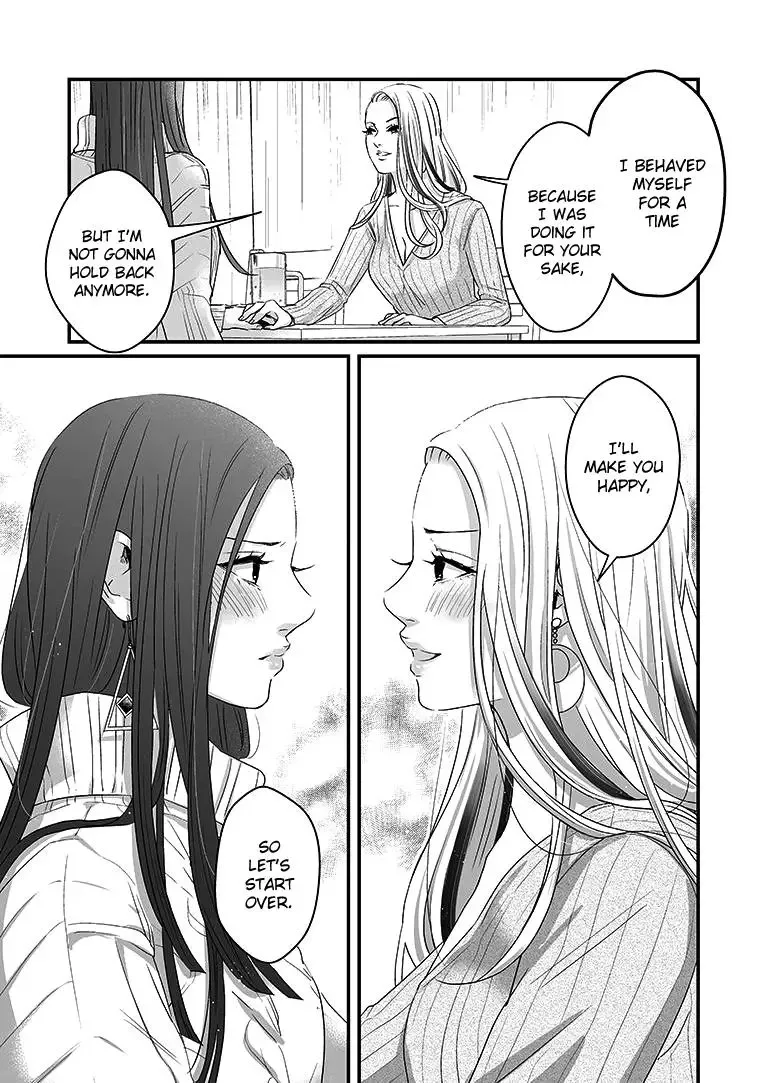 Lily Marble Chapter 3 page 10