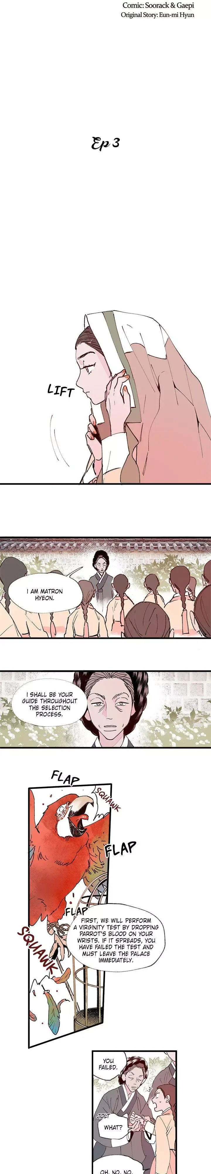 Blind Passion Chapter 3 page 2