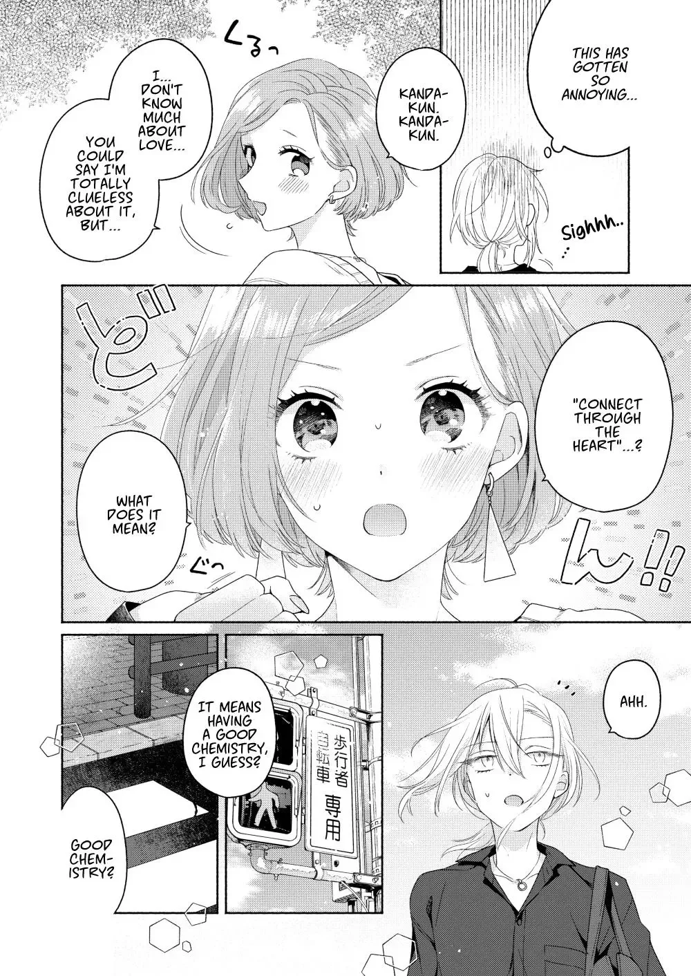 Handsome Girl and Sheltered Girl Chapter 2 page 18