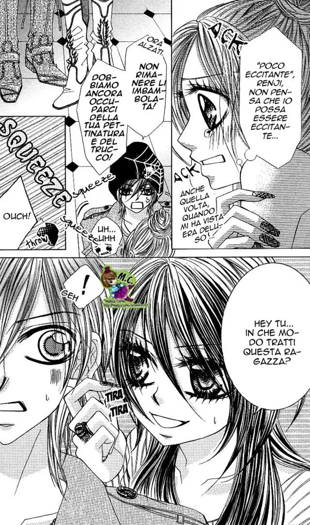 Himekei Doll Himekei Doll Chapter 3 page 5