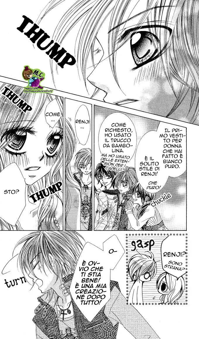 Himekei Doll Himekei Doll Chapter 3 page 9