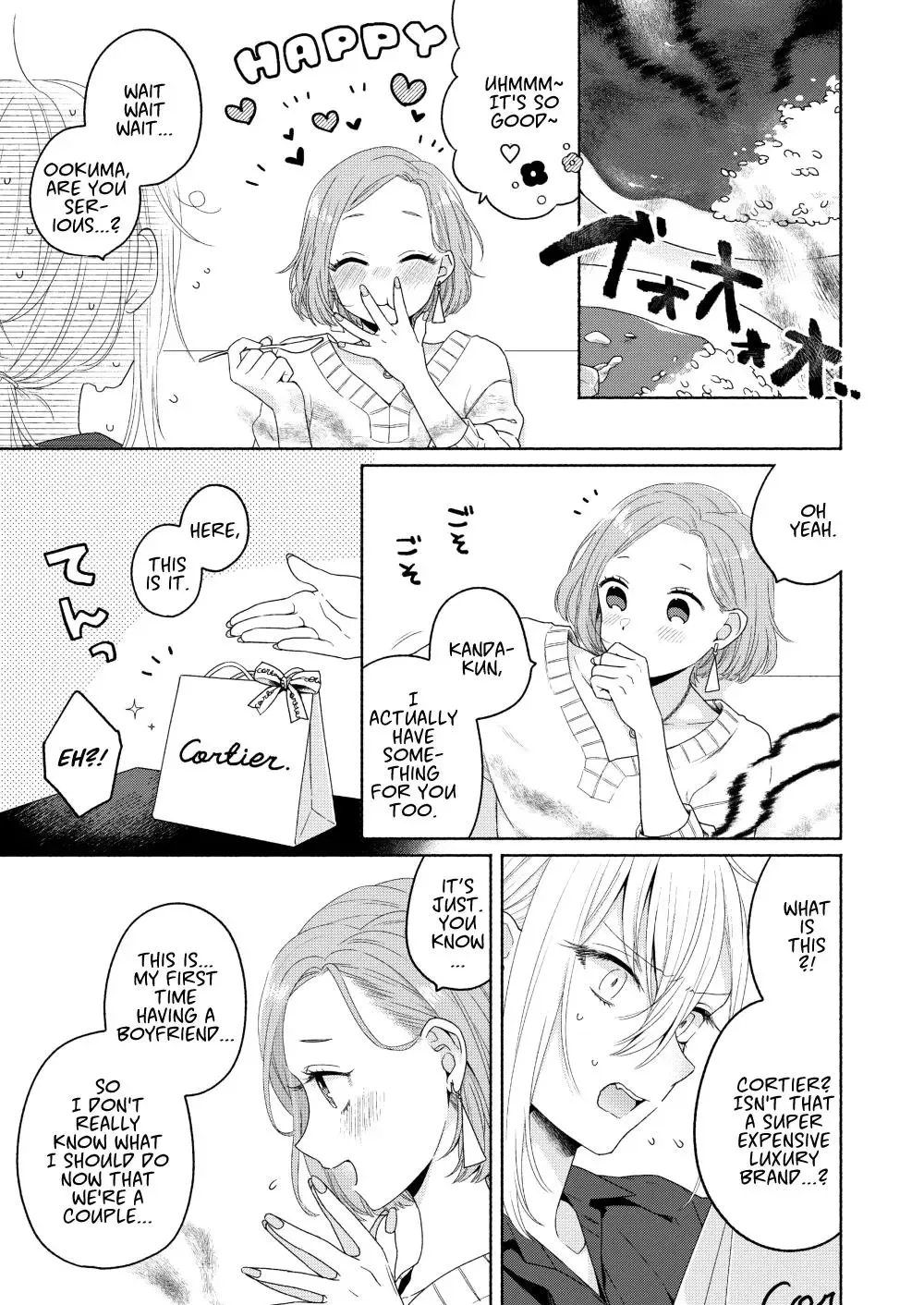 Handsome Girl and Sheltered Girl Chapter 2 page 15