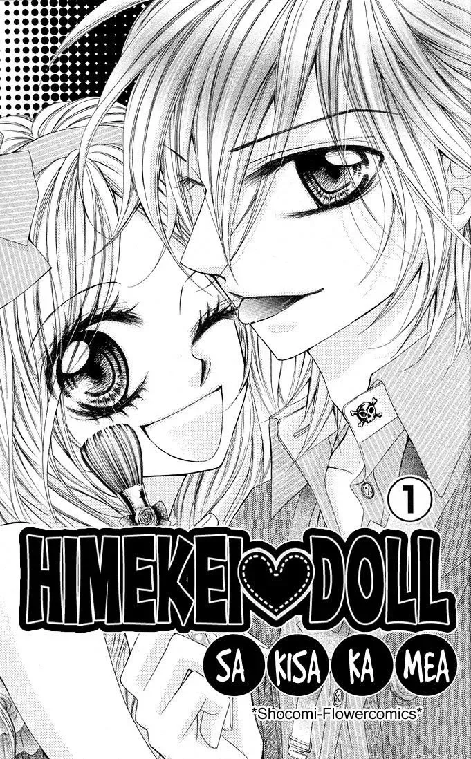 Himekei Doll Himekei Doll Chapter 3 page 2