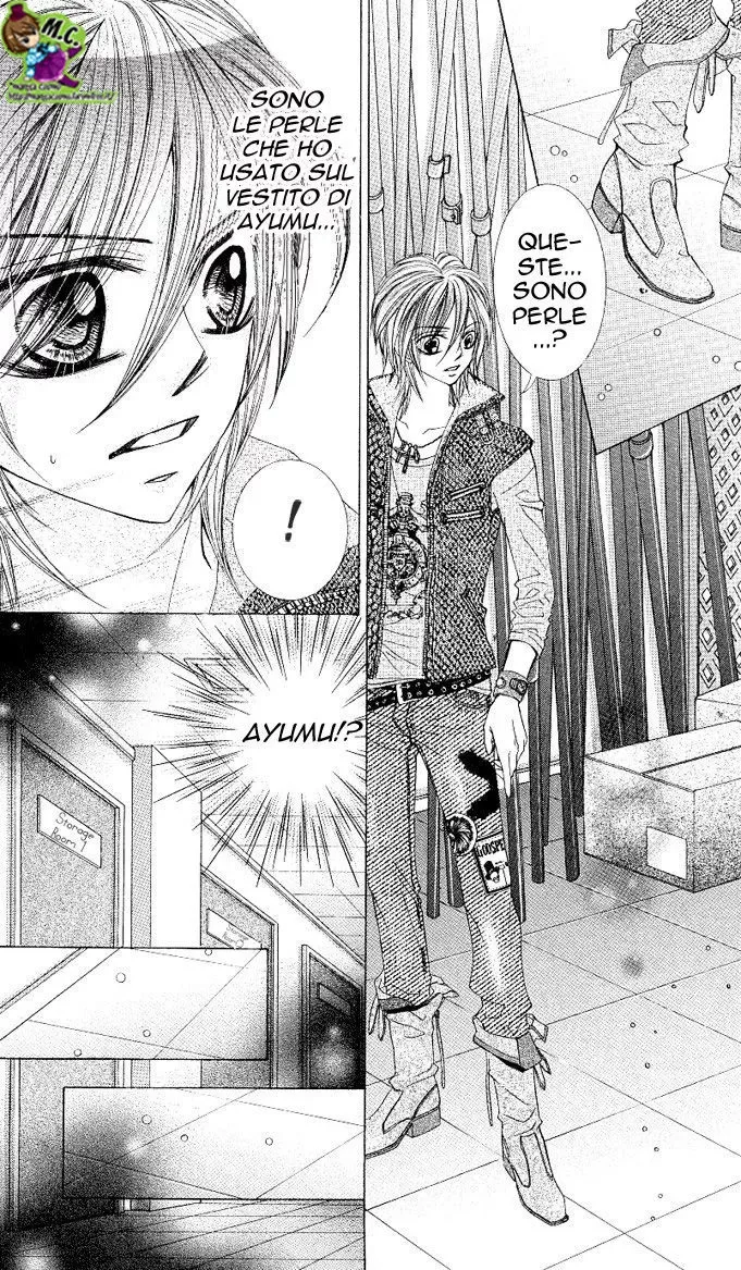 Himekei Doll Himekei Doll Chapter 3 page 16