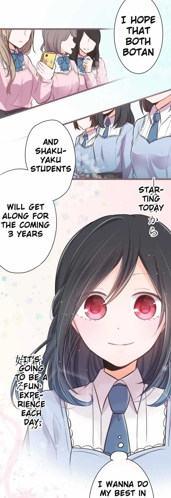 Ouji-sama Nante Iranai Chapter 1 page 2