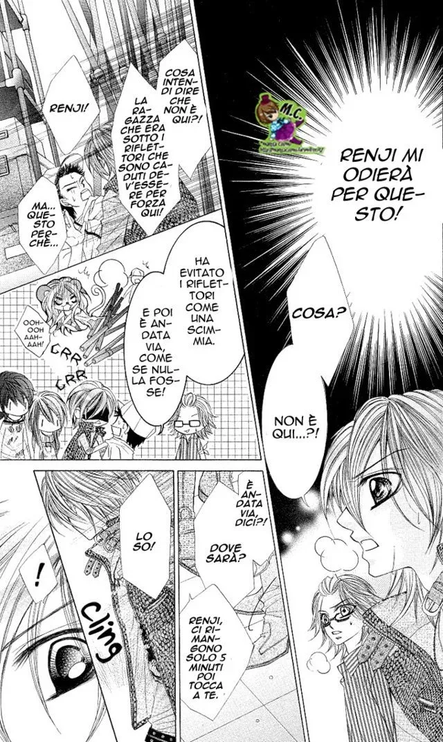 Himekei Doll Himekei Doll Chapter 3 page 15