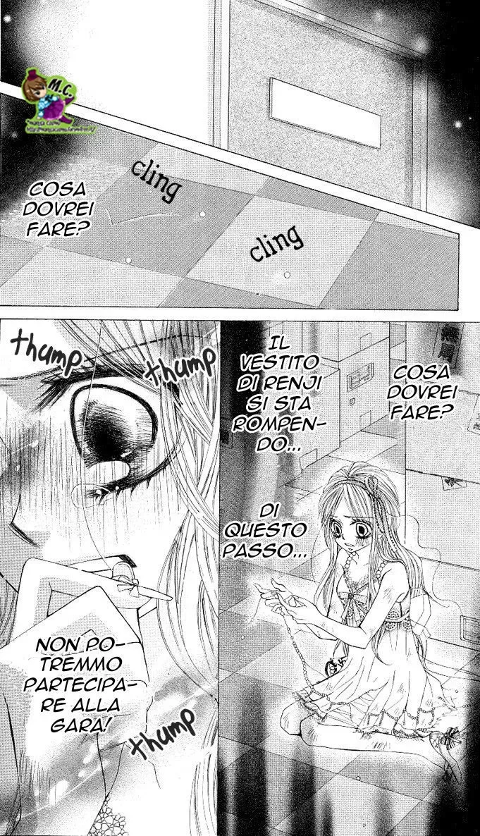 Himekei Doll Himekei Doll Chapter 3 page 14
