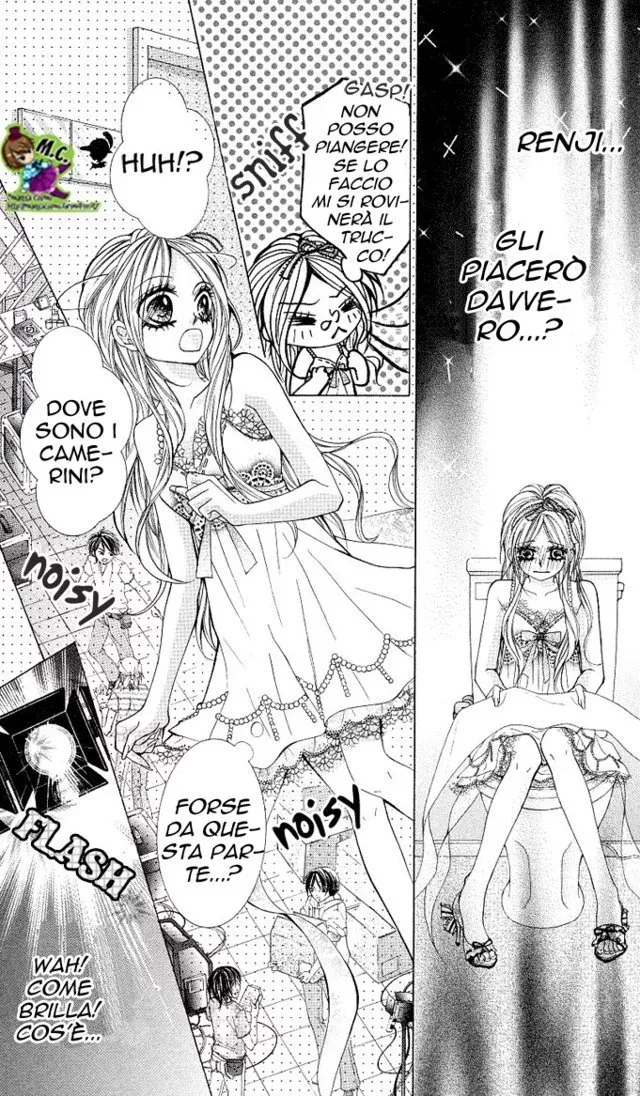 Himekei Doll Himekei Doll Chapter 3 page 11