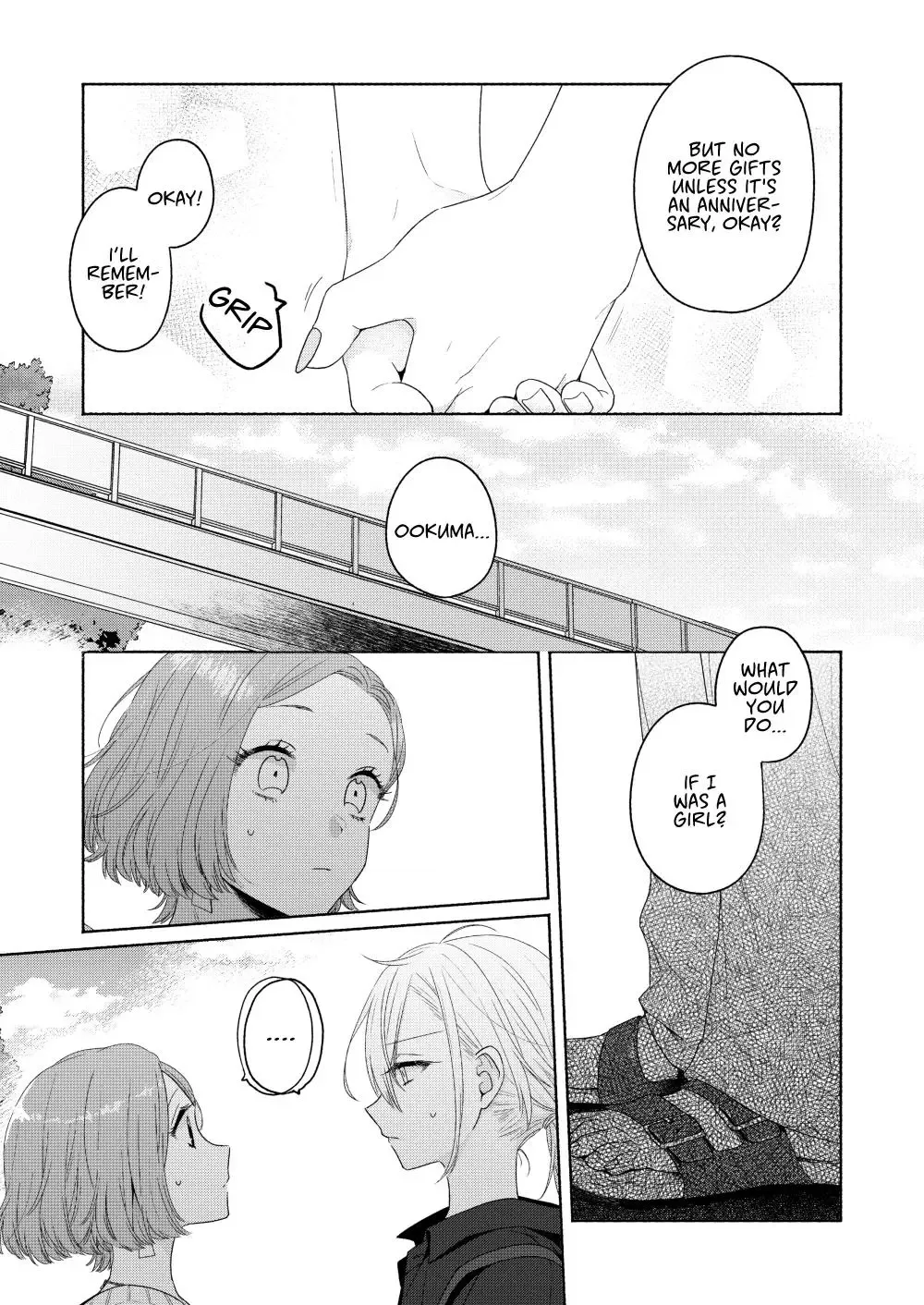 Handsome Girl and Sheltered Girl Chapter 2 page 21
