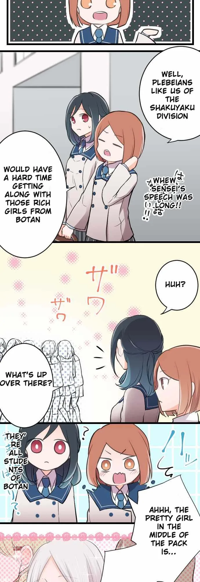 Ouji-sama Nante Iranai Chapter 1 page 9