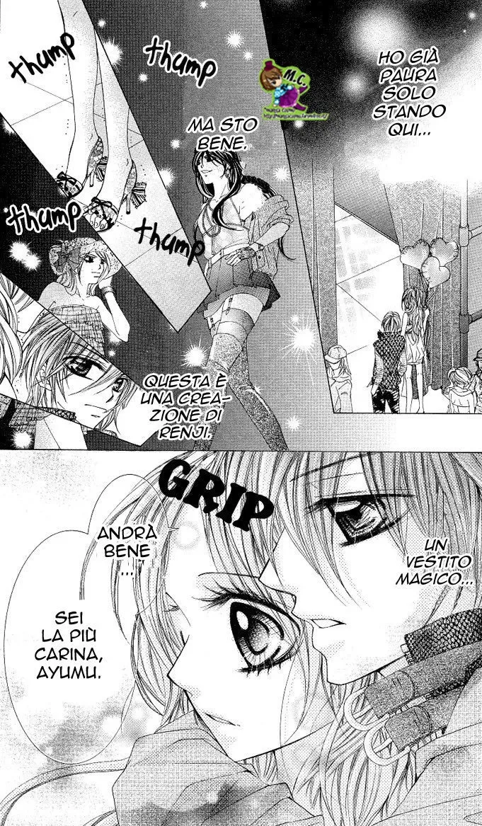 Himekei Doll Himekei Doll Chapter 3 page 26